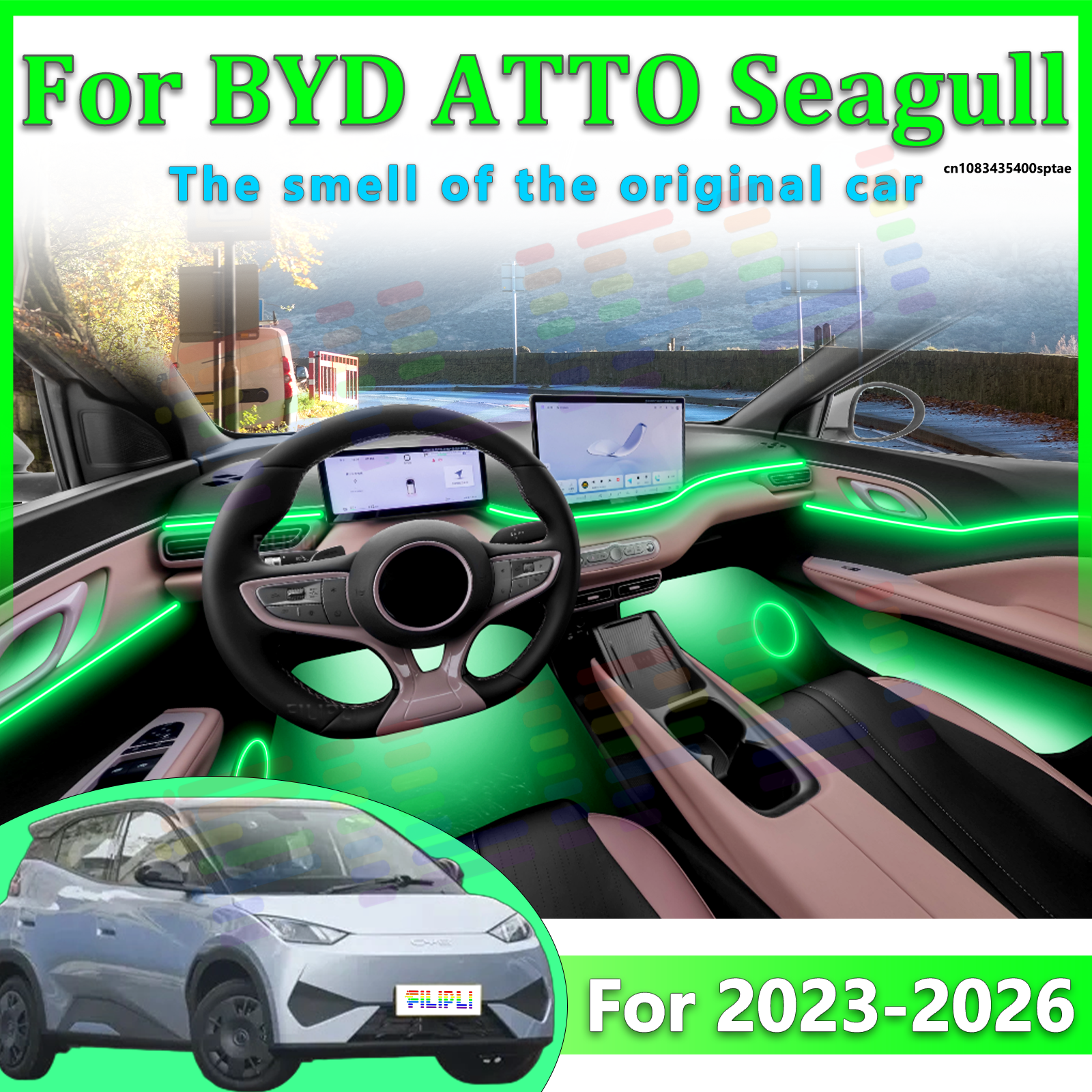 Interior Design Visualizer - For BYD ATTO Seagull 2023-2026 Car