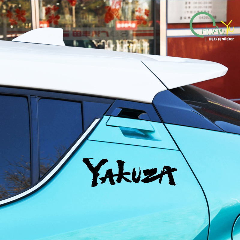 Yakuza Game Logo Car Stickers  - Interior Design Logo ulasan dan harga