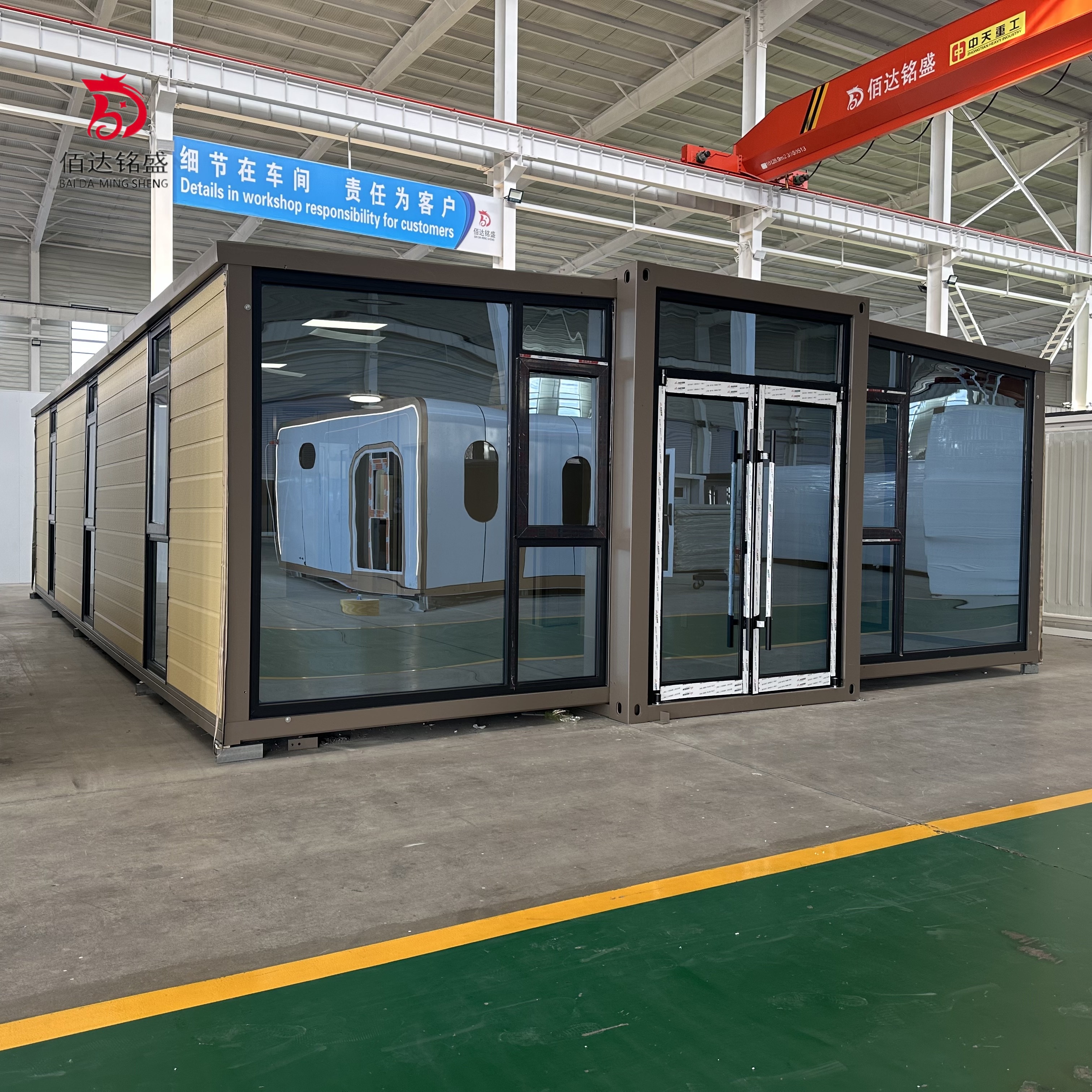 Customized 40ft Prefab Houses  - Interior Design Office ulasan dan harga