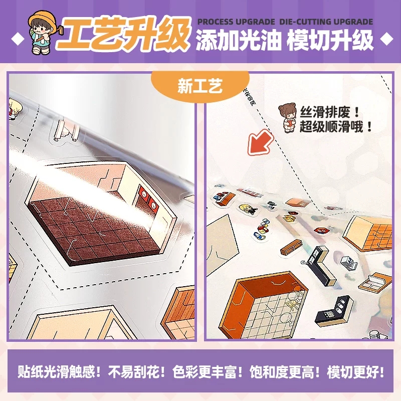 large size 7in1 3D Interior Ar - Interior Design Book ulasan dan harga