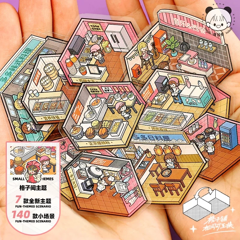 large size 7in1 3D Interior Ar - Interior Design Book ulasan dan harga