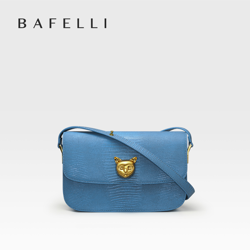BAFELLI 2026 NEW TREND BOXY ME - Interior Design Trends 2026 ulasan dan harga