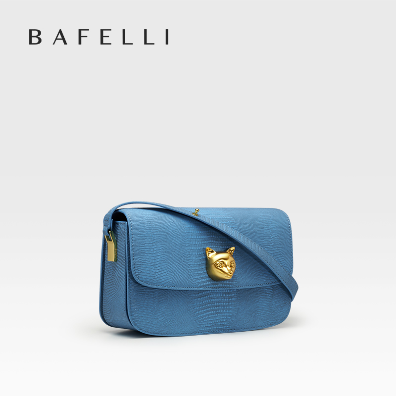 BAFELLI 2026 NEW TREND BOXY ME - Interior Design Trends 2026 ulasan dan harga