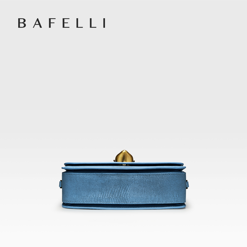 BAFELLI 2026 NEW TREND BOXY ME - Interior Design Trends 2026 ulasan dan harga
