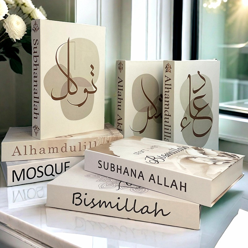 Islamic Luxury Fake Book Decor - Interior Design Book ulasan dan harga