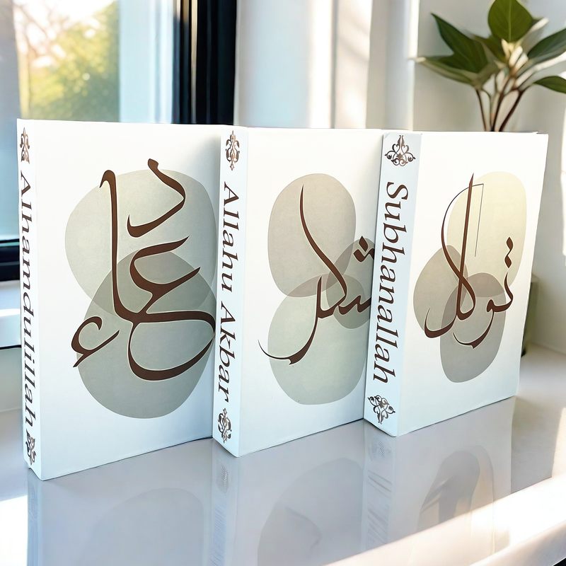 Islamic Luxury Fake Book Decor - Interior Design Book ulasan dan harga
