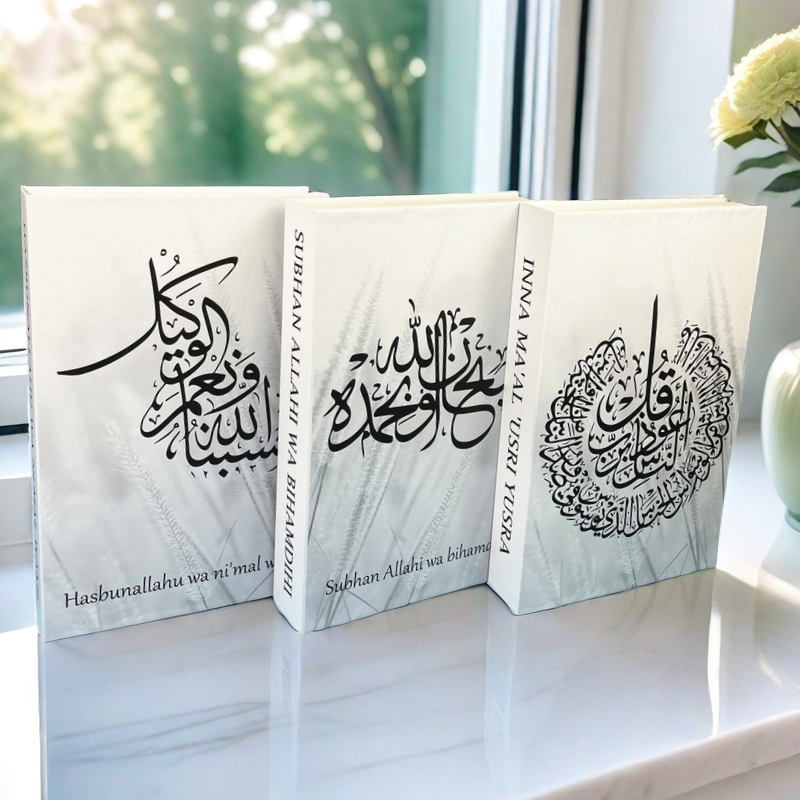 Islamic Luxury Fake Book Decor - Interior Design Book ulasan dan harga